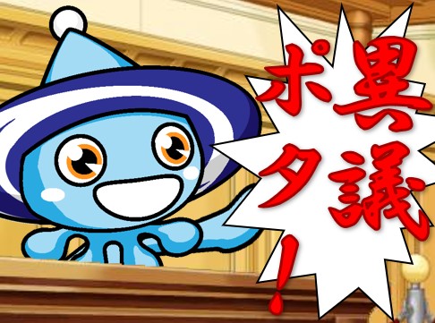 画像の説明