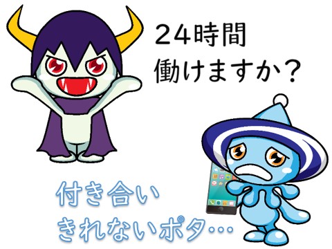 画像の説明