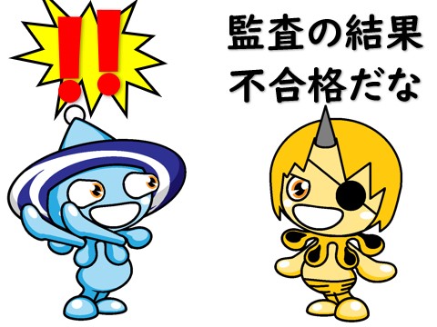 画像の説明