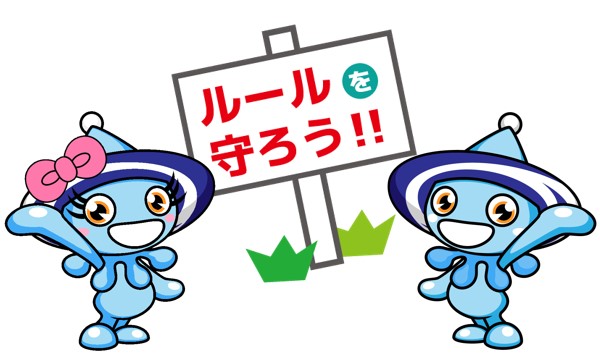 画像の説明