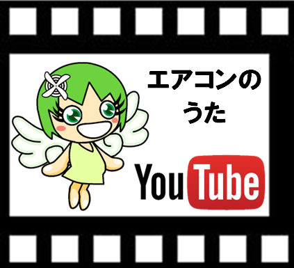 yotube